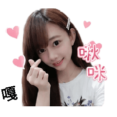 漂亮的公主嘎嘎
