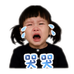 阮西瓜2