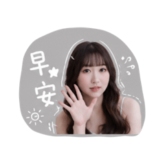 yyuuu.