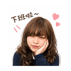 Ady日常