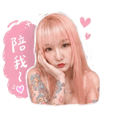 菇菇的貼圖2