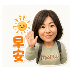 妃君的日常-2