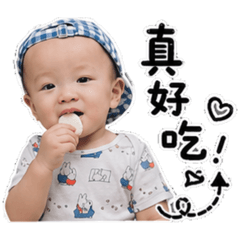 阿熙與阿喆