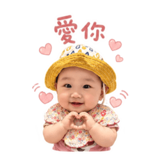 歐蕾第二波來襲