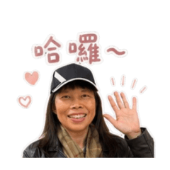 阿芬表情包