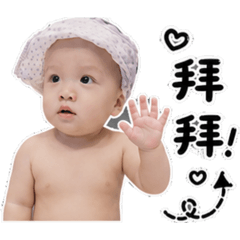 阿喆招呼