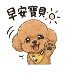 我家Coffee