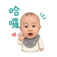 大頭小寶2