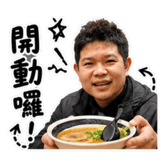 amambobo公