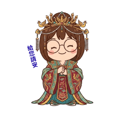 大媽01