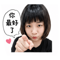 WAYufa