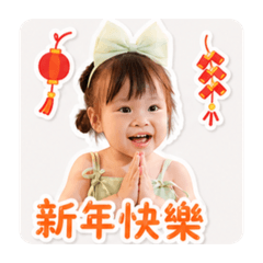 阮西瓜3