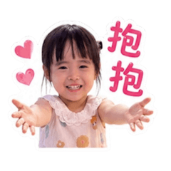 沐寶便利貼2