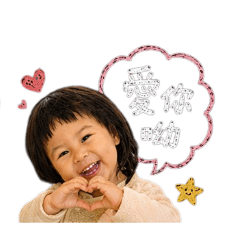 霏霏公主-生活用語篇