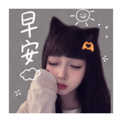 小u日常2