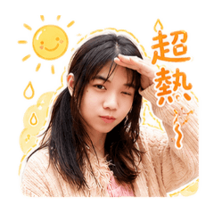庭庭日常篇
