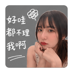 For維 第三彈