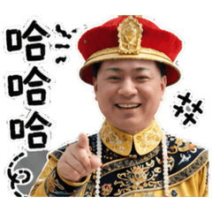Tsai1314520