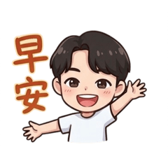 維維 小維