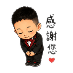 Q版 用語