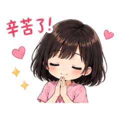 妤兒工作日常1