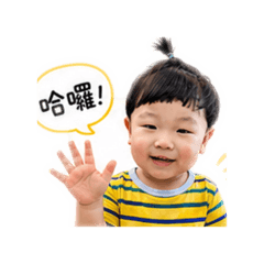 啊弟弟…