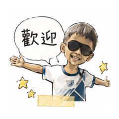 土豆7