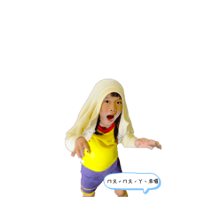 我是妘聿