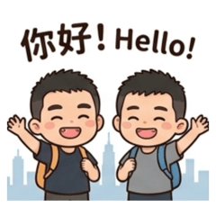 諒諒凱凱新貼圖