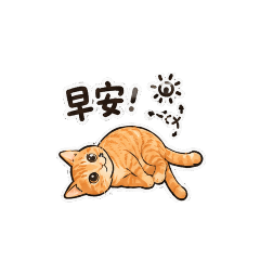 嘎嗶
