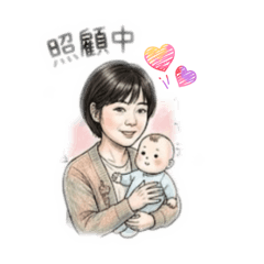 保姆日誌2