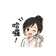 Routine greetings 1_20260511092523