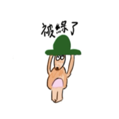 Niby小老鼠