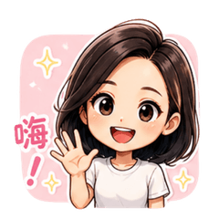 Sunny常用用語貼圖