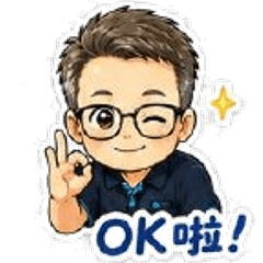 社畜小鋼