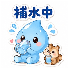 Hydration Baby Stickers