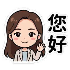 Sienna 上班基本應對_80004