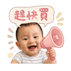 睿的股市情報局