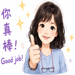 mimi_workhome