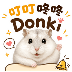 叮叮咚咚Donki