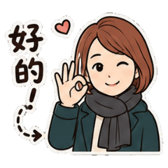 chiachia暖暖手繪風聊天語錄