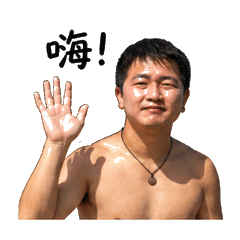 Felix 的貼圖 1