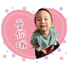 Chenxiang Baby