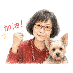 大阿姨跟Bobo