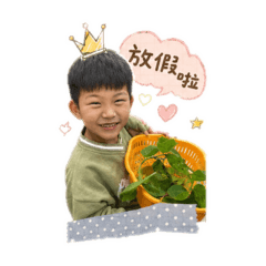嘉爾日常Part4
