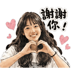 新手上路之妹妹