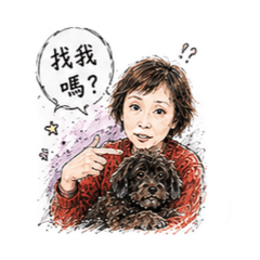 小阿姨跟阿雪