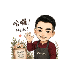 微光日常flower room