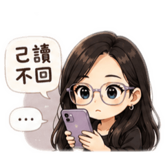 老陳話家常2