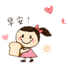 澄安麵包本舖日常貼圖